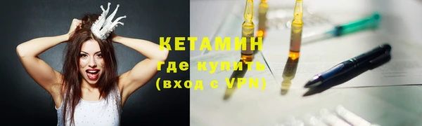 круглые Верея